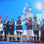 कुनै पनि अन्तर्राष्ट्रिय शक्तिप्रति अनावश्यक झुकाव नराख्ने रास्वपाको नीति