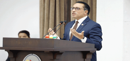 सदनमा अर्थमन्त्रीको जवाफ- कर नउठाउने, खर्च मात्रै गरिराख्ने हो भने हामी गम्भीर राष्ट्र बन्दैनौँ