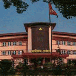 एमाले नेता एवं पूर्वअर्थमन्त्री विष्णु पौडेलको बन्दीप्रत्यक्षीकरण निवेदनमाथि आज सुनुवाइ हुँदै