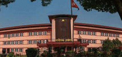 एमाले नेता एवं पूर्वअर्थमन्त्री विष्णु पौडेलको बन्दीप्रत्यक्षीकरण निवेदनमाथि आज सुनुवाइ हुँदै