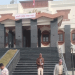 बजेट विवादका कारण कोशी प्रदेशसभा बैठक पुनः स्थगित