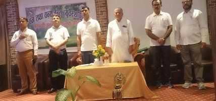 वन तथा वन्यजन्तु संरक्षणका लागि बजेट अभाव चुनौती : मन्त्री चौधरी