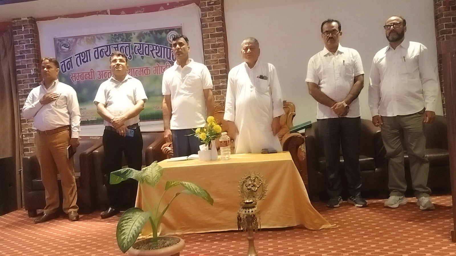 वन तथा वन्यजन्तु संरक्षणका लागि बजेट अभाव चुनौती : मन्त्री चौधरी