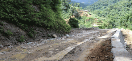कान्ति लोकपथमा रातको समयमा यात्रा नगर्न प्रशासनको आग्रह