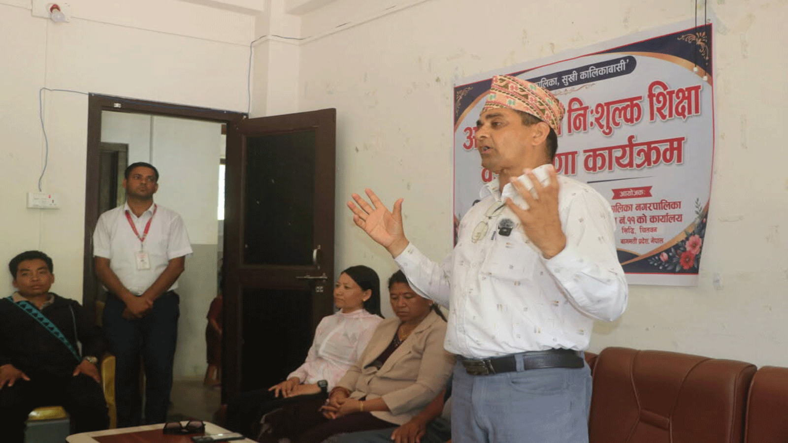 कालिका नगरपालिकाले थाल्यो अनिवार्य तथा नि:शुल्क आधारभूत शिक्षा पाउने हक सुनिश्चित गर्ने अभियान कालिका नगरपालिकाले थाल्यो अनिवार्य तथा नि:शुल्क आधारभूत शिक्षा पाउने हक सुनिश्चित गर्ने अभियान