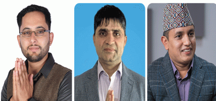 रास्वपा बागमती सभापतिका लागि तीन जनाबीच प्रतिस्पर्धा हुँदै