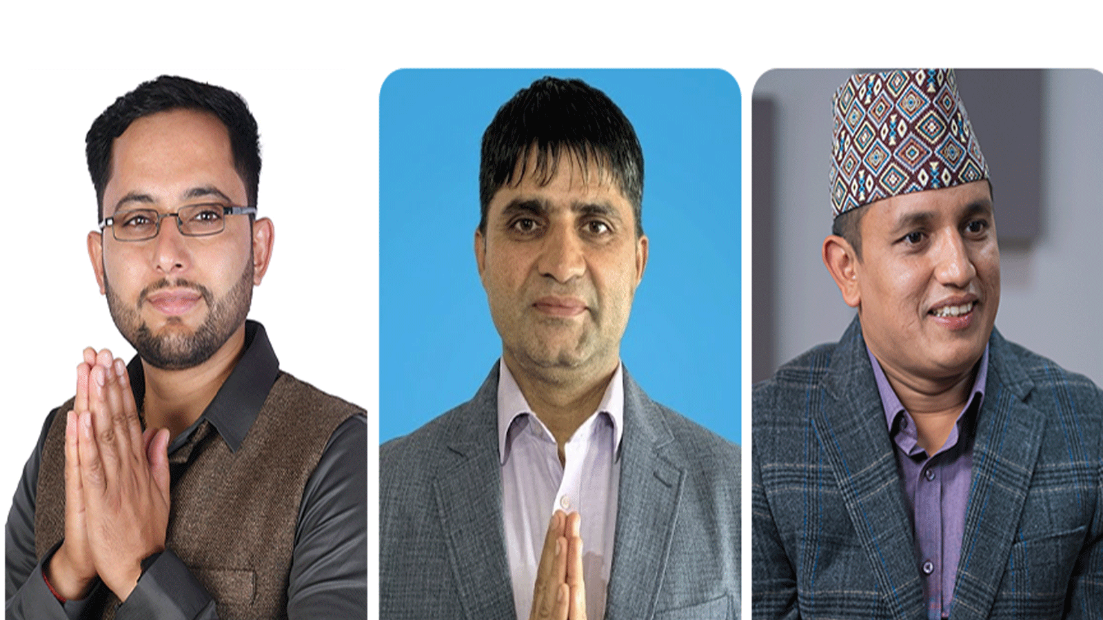 रास्वपा बागमती सभापतिका लागि तीन जनाबीच प्रतिस्पर्धा हुँदै