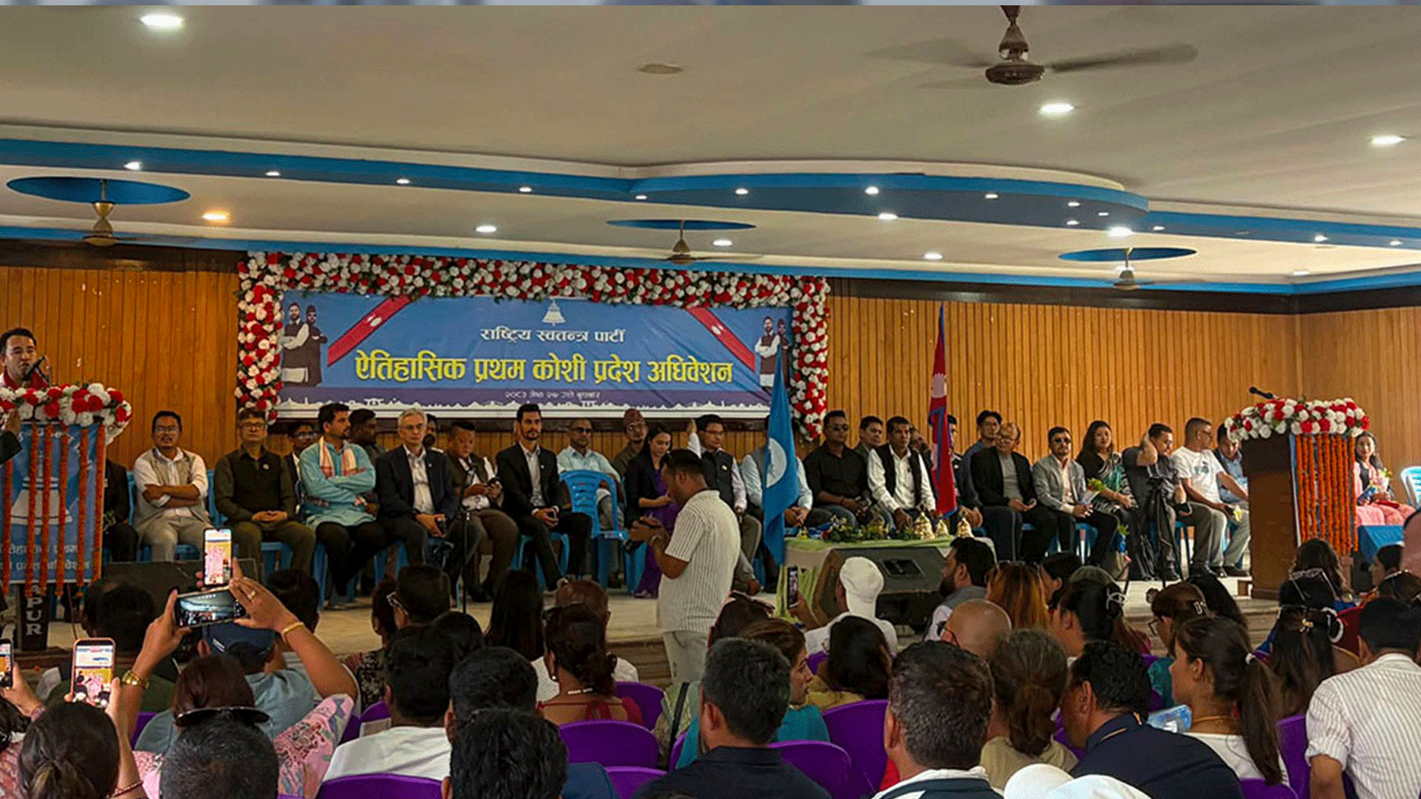 रास्वपा कोशीको सभापतिका लागि ८ जनाको उम्मेदवारी