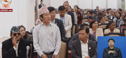 संसदमा श्रम संस्कृतिको अवरोध जारी, प्रधानमन्त्री आफैले स्पष्टीकरण दिन माग