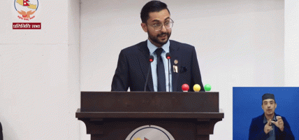 सरकार शिक्षा र स्वास्थ्य क्षेत्रमा लगानी बढाउँदै लैजान प्रतिवद्ध छः शिक्षामन्त्री पोखरेल