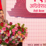 सुनिता डंगोलले पेश गरिन् २५ अर्ब ८८ करोड ३० लाखको बजेट