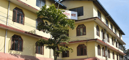 कक्षा १२ को नतिजा सार्वजनिक, नियमिततर्फ ६९.७५ प्रतिशत उत्तीर्ण