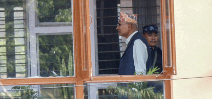 पूर्वमन्त्री एवम् एमाले नेता विष्णु पौडेललाई गराइयो विशेष अदालतमा उपस्थित