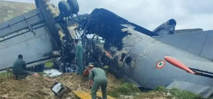 भारतको असममा सैन्य विमान दुर्घटनाग्रस्त भारतको असममा सैन्य विमान दुर्घटनाग्रस्त