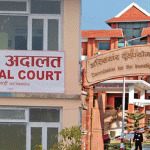 डोटीको बडीकेदार गाउँपालिकामा राजस्व हिनामिना, अध्यक्षसहित ८ जनाविरुद्ध मुद्दा दायर