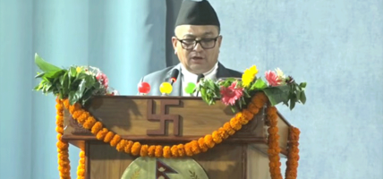 बागमतीको बजेट ६६ अर्ब ९३ करोड बागमतीको बजेट ६६ अर्ब ९३ करोड