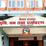 सुदूपश्चिम प्रदेशका २६ पालिकाले उठाएनन् रासायनिक मल