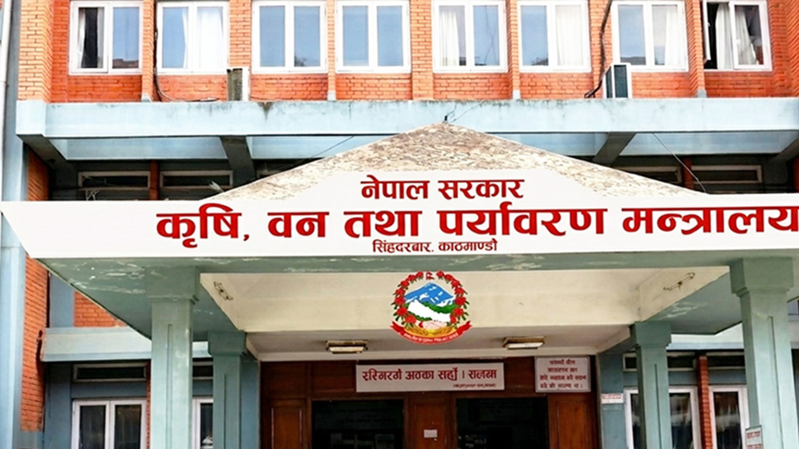 सुदूपश्चिम प्रदेशका २६ पालिकाले उठाएनन् रासायनिक मल