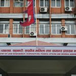 स्थानीय तहको बजेट निर्माणमा सहजीकरण गर्न मन्त्रालयले खटायो तीन टोली