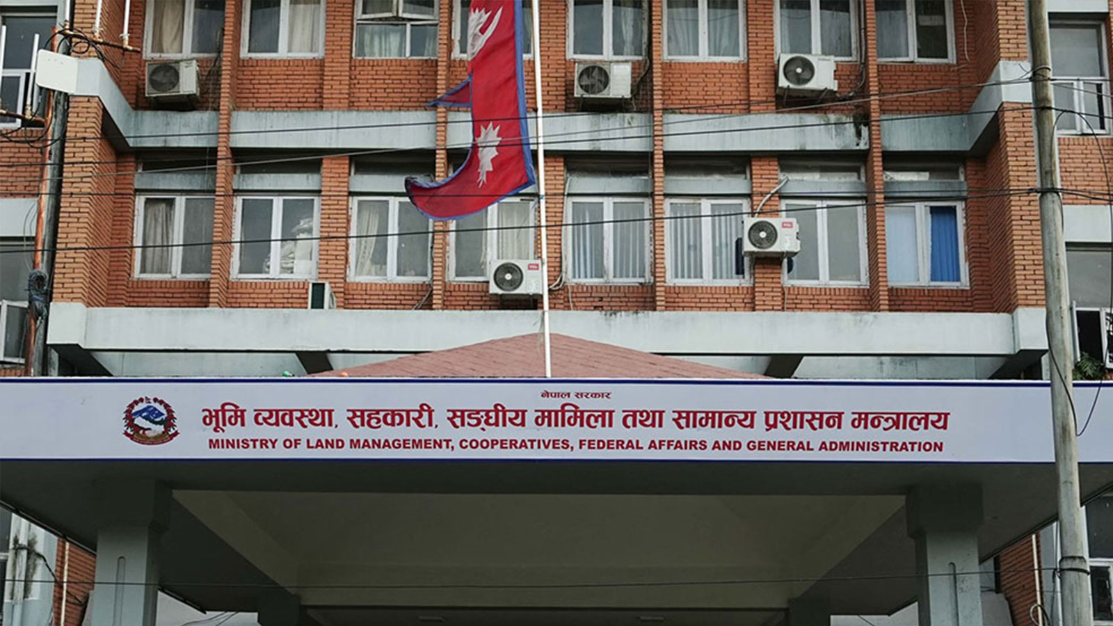 स्थानीय तहको बजेट निर्माणमा सहजीकरण गर्न मन्त्रालयले खटायो तीन टोली