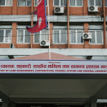 सहकारी क्षेत्रमा कडाई, देशभरका संस्थाको विवरण अद्यावधिक गर्न निर्देशन