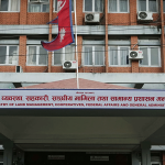 रावल आयोग प्रतिवेदन कार्यान्वयनमा, अतिक्रमित जग्गा हकहस्तान्तरण हुन नपाउने गरी रोक्का