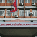 पिआर लिएर विदेश बसेका दुई कर्मचारीलाई कारबाही सिफारिस, अन्यको पनि खोजी हुँदै