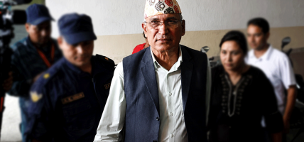 विष्णु पौडेल पक्राउविरुद्ध बन्दी प्रत्यक्षीकरणको रिटको सुनुवाई हुदै आज