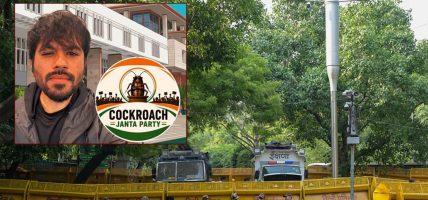 दिल्लीमा ककरोच जनता पार्टीको पहिलो प्रदर्शन आज, अमेरिकाबाट दिल्ली पुगे संस्थापक