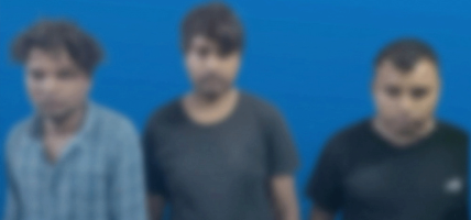 ३० हजार ट्रामाडोल क्याप्सुल बरामद, तीन जना पक्राउ ३० हजार ट्रामाडोल क्याप्सुल बरामद, तीन जना पक्राउ