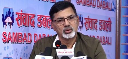 सम्पत्ति छानबिन गर्न आवाज उठाएको हुँ, मिडिया ट्रायलप्रति दुखि छु : जनार्दन शर्मा सम्पत्ति छानबिन गर्न आवाज उठाएको हुँ, मिडिया ट्रायलप्रति दुखि छु : जनार्दन शर्मा