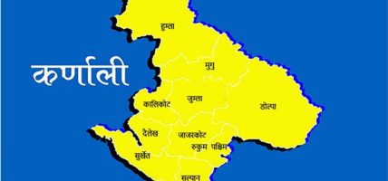 बीस मेगावाटसम्मका आयोजना प्रदेश सरकारले निर्माण गर्ने