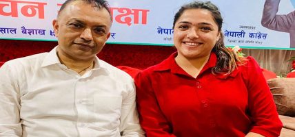 करूणा कटुवाललाई नेविसंघ अध्यक्षको जिम्मेवारी करूणा कटुवाललाई नेविसंघ अध्यक्षको जिम्मेवारी