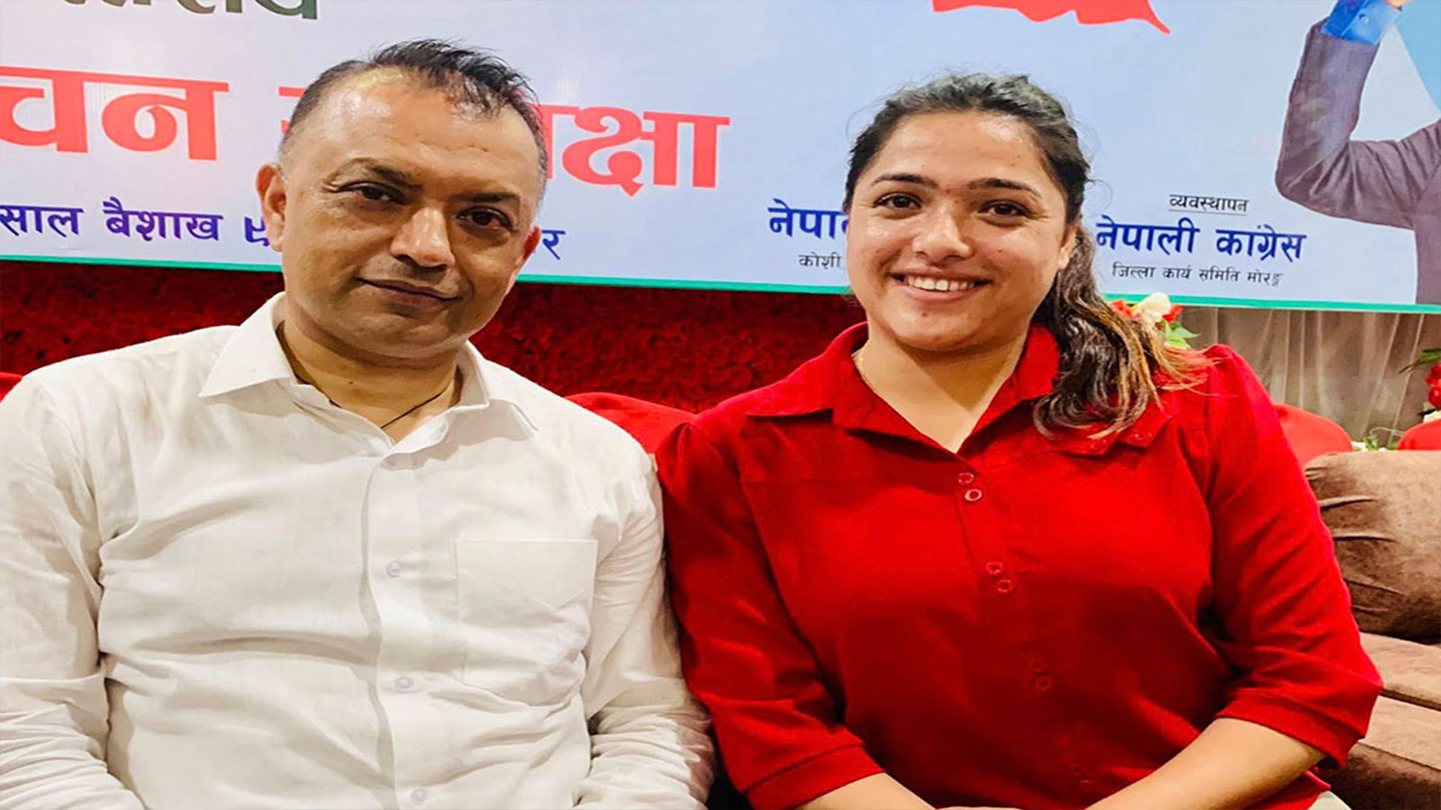 करूणा कटुवाललाई नेविसंघ अध्यक्षको जिम्मेवारी