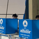 प्रतिनिधिहरुवीच व्यापक असन्तुष्टिवीच रास्वपाको मतदान जारी