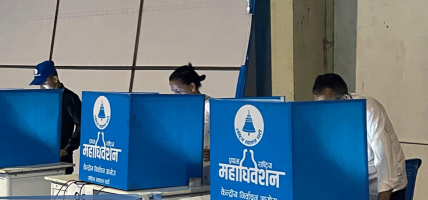 प्रतिनिधिहरुवीच व्यापक असन्तुष्टिवीच रास्वपाको मतदान जारी