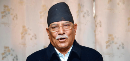 रोपाइँको समयमा किसानलाई मल सहज उपलब्ध गराउन प्रचण्डको सरकारलाई ध्यानाकर्षण