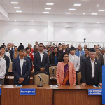प्रतिनिधि सभाको बैठक बस्दै, यस्तो छ कार्यसूची