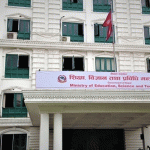 आठ विश्वविद्यालयका उपकुलपति छनोटका लागि अन्तर्वार्ता र प्रस्तुतीकरण सुरु
