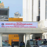 भूमिहीन नागरिकलाई बीमा सेवा प्रदानको तयारीमा सरकार भूमिहीन नागरिकलाई बीमा सेवा प्रदानको तयारीमा सरकार