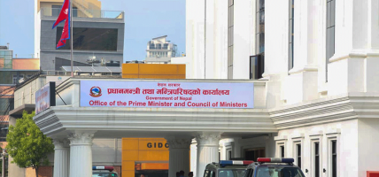 भूमिहीन नागरिकलाई बीमा सेवा प्रदानको तयारीमा सरकार
