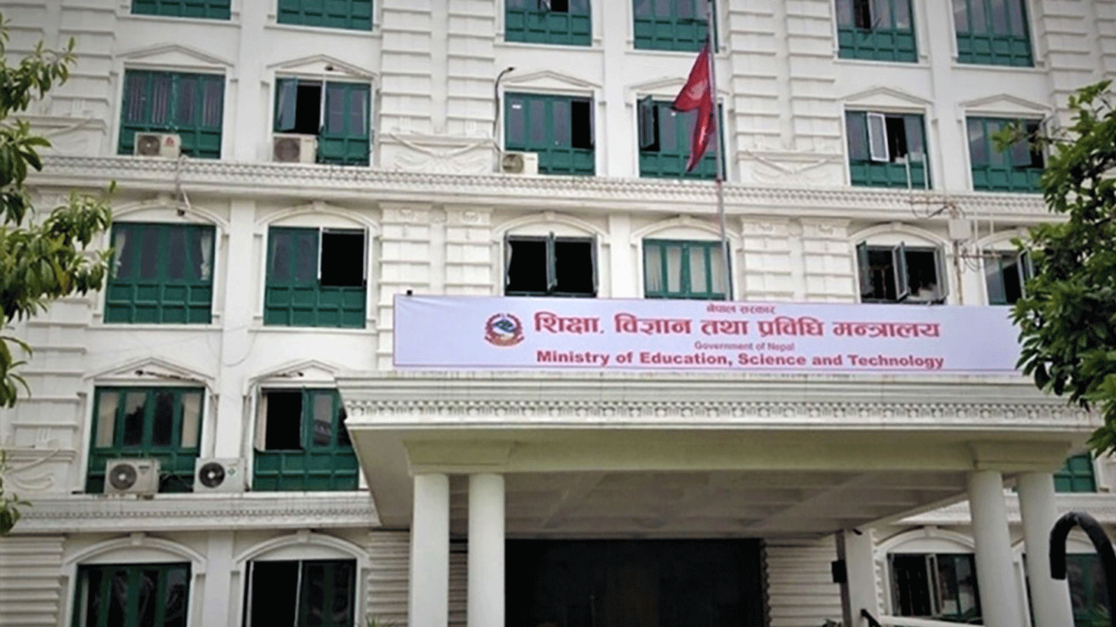 आठ विश्वविद्यालयका उपकुलपति छनोटका लागि अन्तर्वार्ता र प्रस्तुतीकरण सुरु