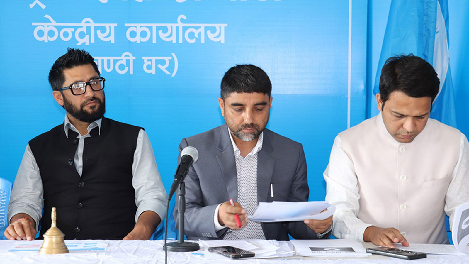 रास्वपाको जिल्ला अधिवेशन आज ३६ र भोली २९ जिल्लामा हुदै