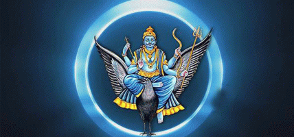 २०८३ असार १३ गते शनिबार: आजको राशिफल