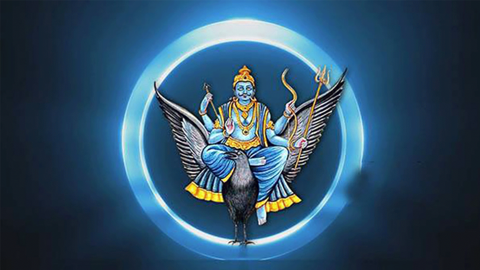 २०८३ असार १३ गते शनिबार: आजको राशिफल