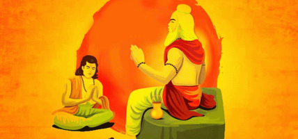 आज गुरु पूर्णिमा र व्यास जयन्ती मनाइँदै