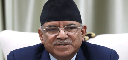 सर्बदलीय बैठकमा प्रचण्डले गरे सरकारको आलोचना, समाधान खोज्न नसकेको आरोप