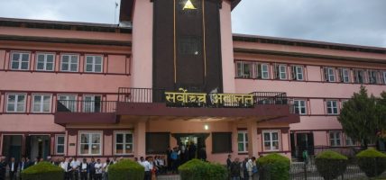 प्रतिनिधिसभा नियमावलीका दुई विवादित नियम कार्यान्वयन नगर्न सर्वोच्चको अन्तरिम आदेश