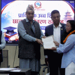वागमती प्रदेश सरकारद्वारा सिमान्तीकृत र विपन्न ७ जना विद्यार्थीलाई प्राविधिक छात्रवृत्ति प्रदान
