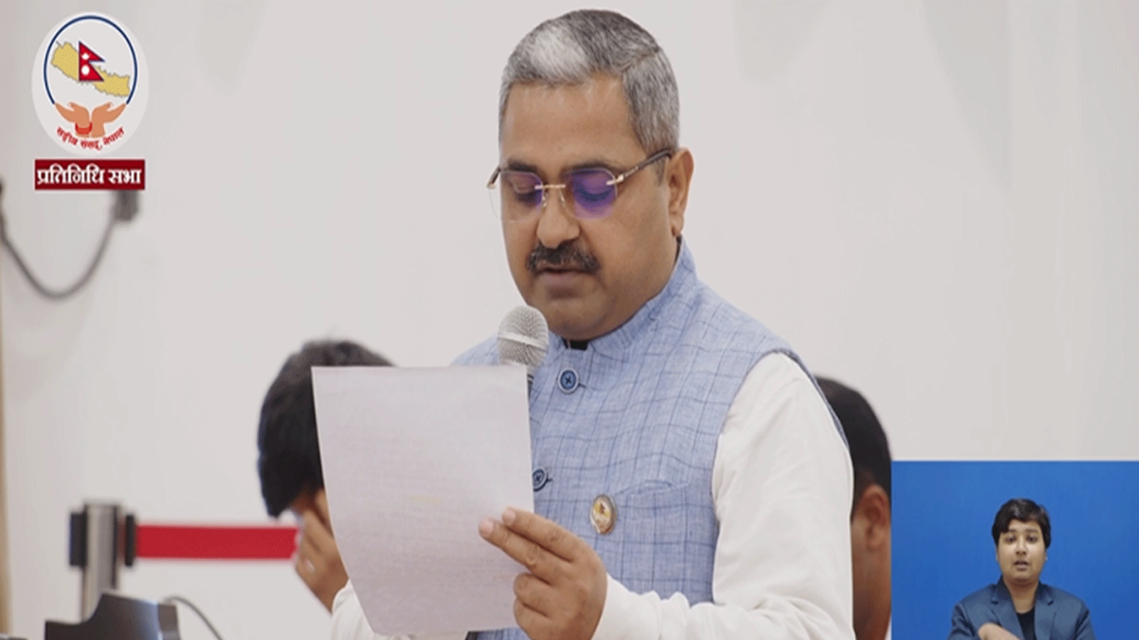 सरकारले नै उखु किसानको भुक्तानी नदिएको भन्दै कांग्रेस सांसदले उठाए प्रश्न